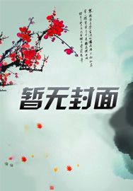 对你何止是心动